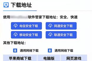 米体：桑切斯如果离队，国米将在塔雷米、马夏尔和布罗亚中3选1